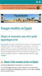Mobile Screenshot of egypte-insolite.com